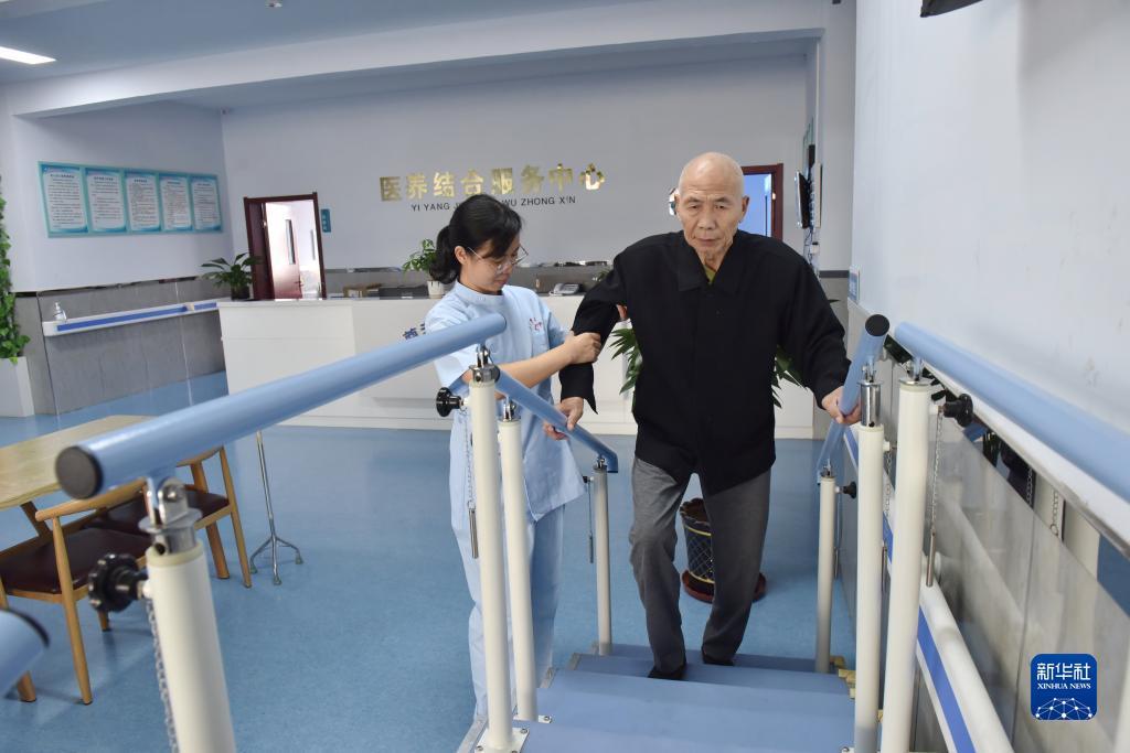 永利正网注册